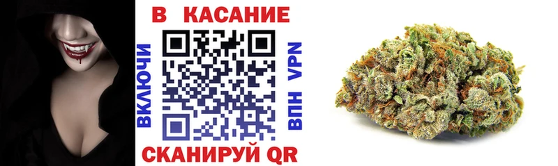 Названия наркотиков Ясногорск Кокаин  МЕФ  ЭКСТАЗИ  Бошки Шишки  Гашиш 