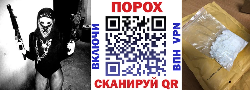 Амфетамин Розовый Ясногорск