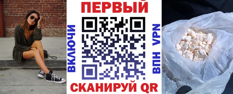 АМФЕТАМИН Premium  Ясногорск 