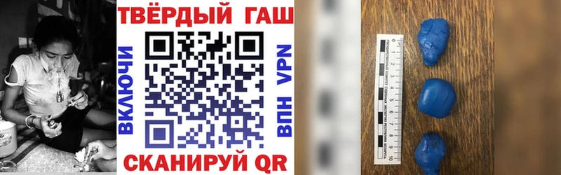 мориарти какой сайт  Ясногорск  ГАШ гарик 