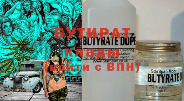 дмт Ладушкин