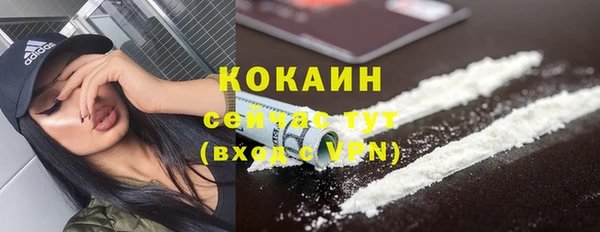 дистиллят марихуана Туринск