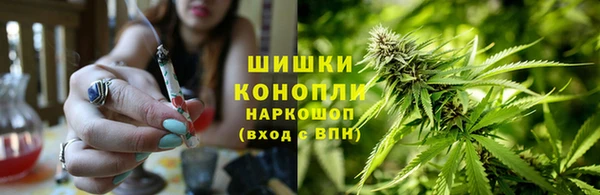 мефедрон Куйбышев