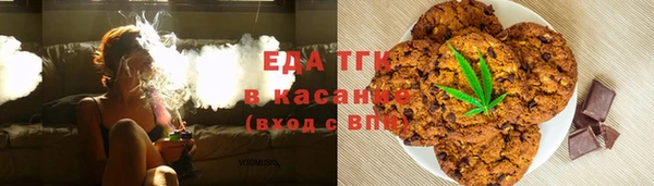мяу мяу мука Кулебаки