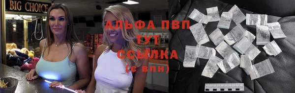 дмт Лабытнанги