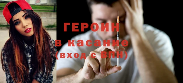 мефедрон VHQ Кукмор