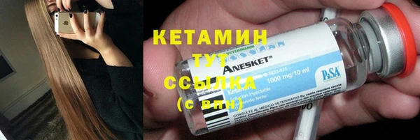 мяу мяу мука Кулебаки