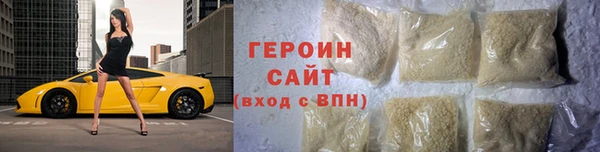 мефедрон VHQ Кукмор