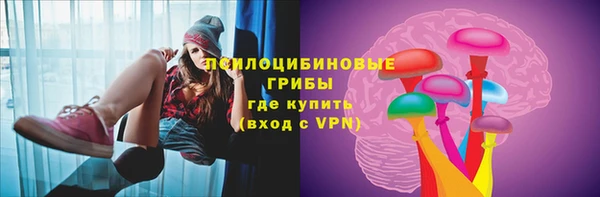 скорость mdpv Лагань