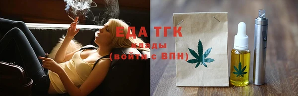 таблы Тында