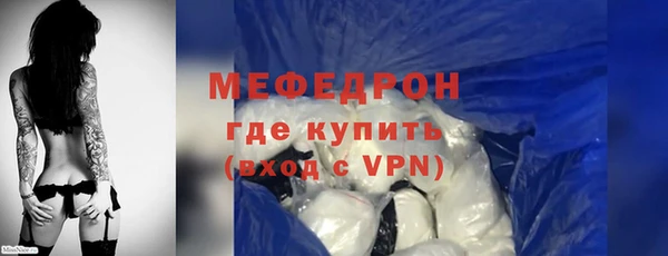 дмт Ладушкин