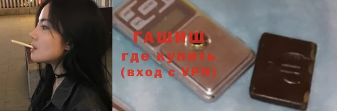 мефедрон Куйбышев
