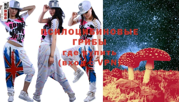 мефедрон VHQ Кукмор