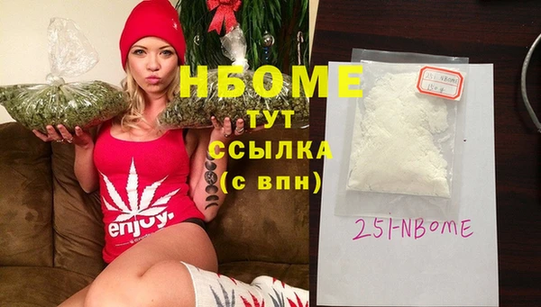 гидропоника Липки