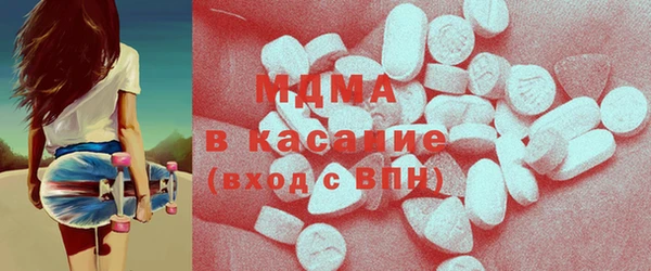мефедрон Куйбышев