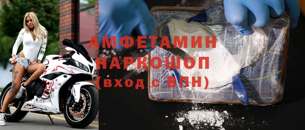 дмт Ладушкин