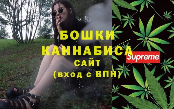 мефедрон VHQ Кукмор