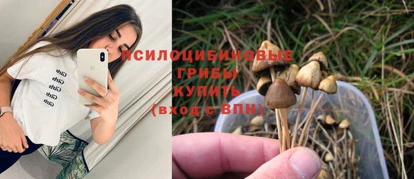 мефедрон VHQ Кукмор