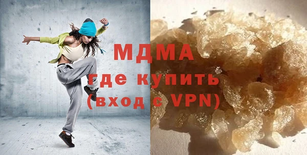 дмт Ладушкин