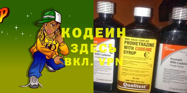 мяу мяу мука Кулебаки