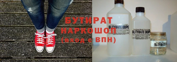 мяу мяу мука Кулебаки