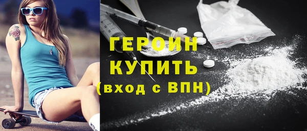 дмт Лабытнанги
