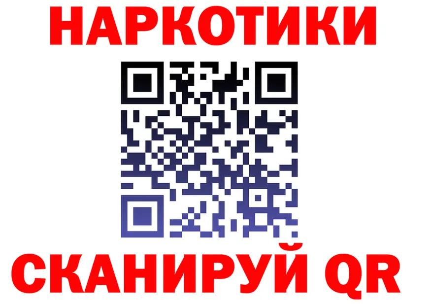 БУТИРАТ оксана сайт это мега Ясногорск