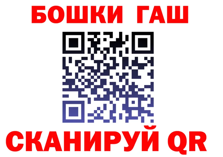 Меф 4 MMC ТОР площадка kraken Ясногорск