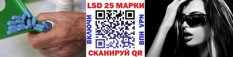 blacksprut зеркало  купить   Ясногорск  ЛСД экстази ecstasy 